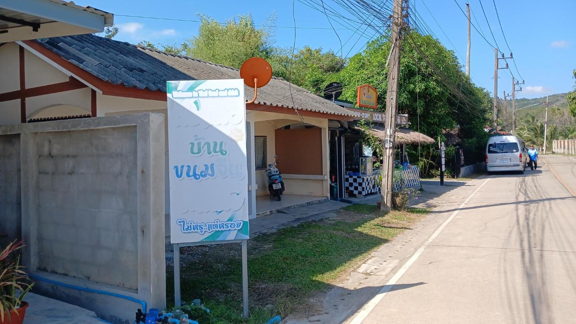 Relax Home Ao Nang Ngoại thất bức ảnh